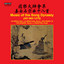 Song of Jade Plum Blossoms cover