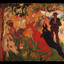 Unknown Title cover