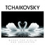 Tchaikovsky: Works for Violin and Orchestra cover