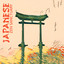 Japanese Zen Sanctuary: Shinto Meditation with Traditional Asian Music cover