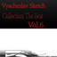 Unknown Title cover