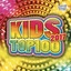 Kids Top 100 2017 cover