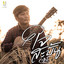 ใจสะบั้น cover
