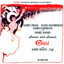 Gigi (Original Broadway Cast) - The Night They Invented Champagne - Gigi broadway cast