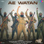 Ae Watan (From "Subedar Joginder Singh") cover