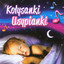 Unknown Title cover