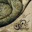 Bayna Bayn cover