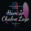Hum Jo Chalne Lage Ukele Female cover