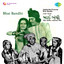 Bhai Bandhi (Original Motion Picture Soundtrack) cover