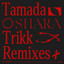 Shara - Trikk Selva Kartuli Vocal