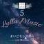 Unknown Title cover