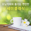 Unknown Title cover