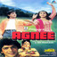 Agnee (Original Motion Picture Soundtrack) cover