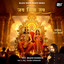 Jai Siya Ram cover