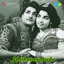 Muthyala Jallu Kurise cover