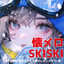 Unknown Title cover