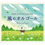 Unknown Title cover
