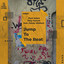 Jump To The Beat (feat. Sandy Wallace)