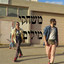 משחקי מילים cover