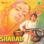 Shabab (Original Motion Picture Soundtrack) cover