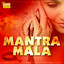 Mahakal Stuti cover