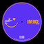 Number One - Extended Mix