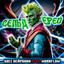 Сельдерей cover