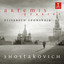 Shostakovich: Piano Quintet in G Minor, Op. 57: I. Prelude. Lento cover
