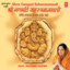Shree Ganpati Sahastranaamavali cover