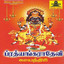 Aathi Muthalaagi cover