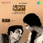 Ujan (Original Motion Picture Soundtrack) cover