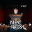 NPC的一場意外