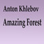 Unknown Title cover