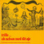 Unknown Title cover
