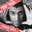 כמה נורמלי cover