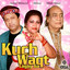 Kuch Waqt Lagay Ga cover