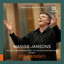 Stravinsky: Petrushka, K012 (Rehearsal Excerpts) cover