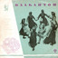 Unknown Title cover