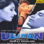 Uljhan (Original Motion Picture Soundtrack) cover