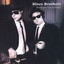 Soul Man - The Blues Brothers on Z100 Playing The Greatest Hits!
