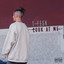 Look at Me! (Remix)