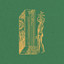 Arutani — Typical Patterns cover art