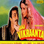 Jai Vikraanta (Original Motion Picture Soundtrack) cover