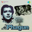 Phagun (Original Motion Picture Soundtrack) cover