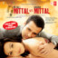 Mittal Vs Mittal cover