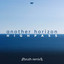 Another Horizon - Bruth Remix
