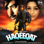Haqeeqat (Original Motion Picture Soundtrack) cover
