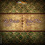 Sher Bahadur - Jabar Khan cover