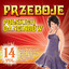 Jesienne Róże cover