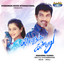 Ennamakannu cover